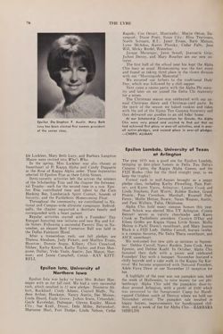 1970-1971_Vol_74 page 231.jpg